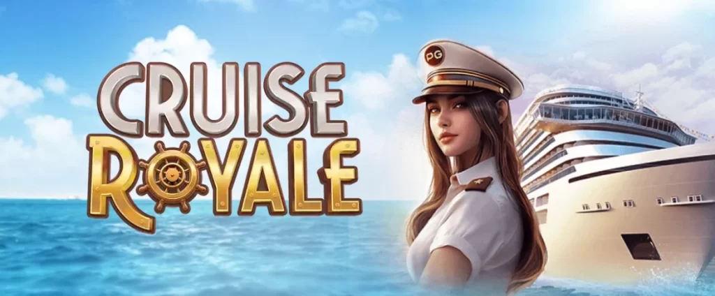 BR001 Cruise Royale