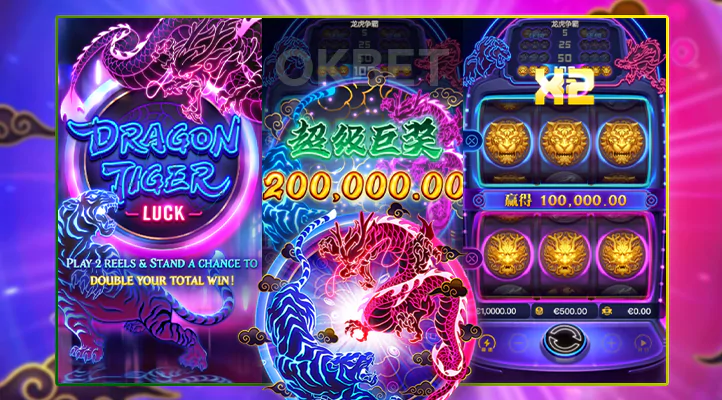 BR001 Dragon Tiger Luck